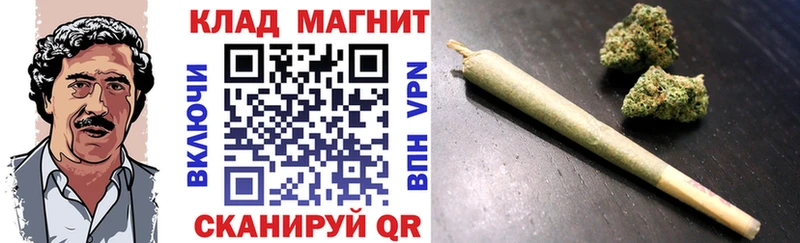 Наркошоп Каргополь МАРИХУАНА Псилоцибиновые грибы Гашиш БУТИРАТ Alpha PVP КОКАИН