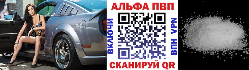 A-PVP СК КРИС  Каргополь 