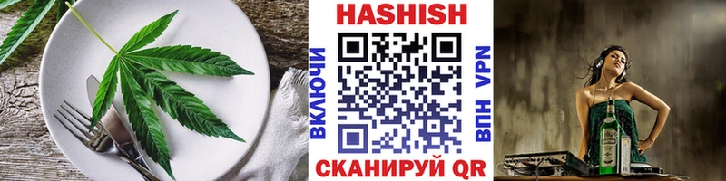 купить  сайты  Каргополь  Еда ТГК конопля 