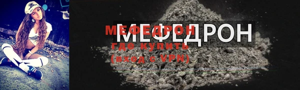 соль курить ск Иннополис
