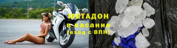 соль курить ск Иннополис