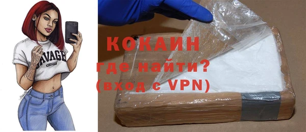не бодяженный Касимов