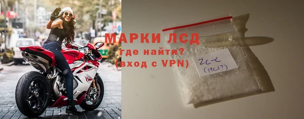 соль курить ск Иннополис
