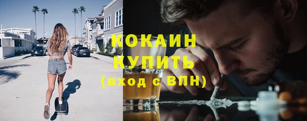 таблы Инсар