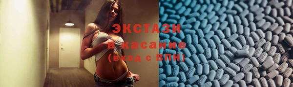 соль курить ск Иннополис