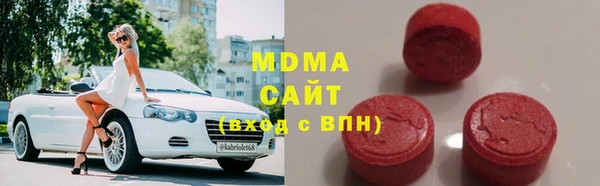 таблы Инсар