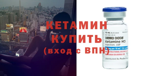 соль курить ск Иннополис