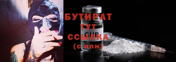 соль курить ск Иннополис