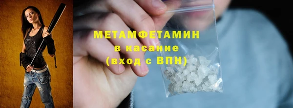 винт Карталы