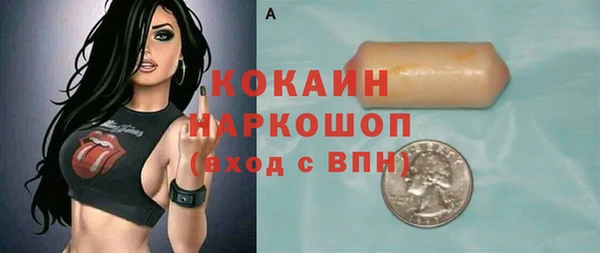 соль курить ск Иннополис