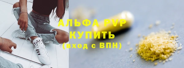 соль курить ск Иннополис