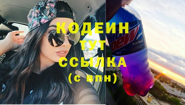 соль курить ск Иннополис