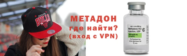 винт Карталы