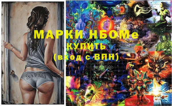 таблы Инсар