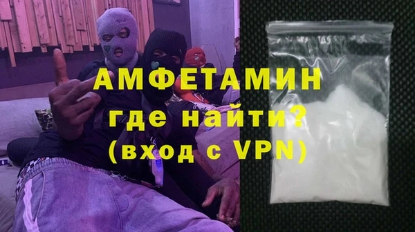 соль курить ск Иннополис
