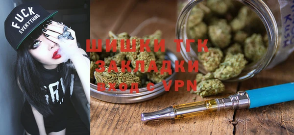 соль курить ск Иннополис