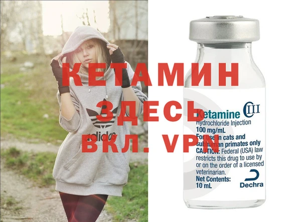 соль курить ск Иннополис