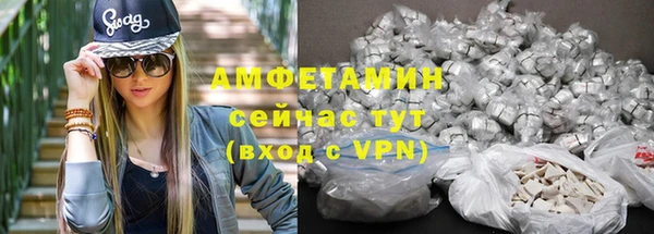 соль курить ск Иннополис