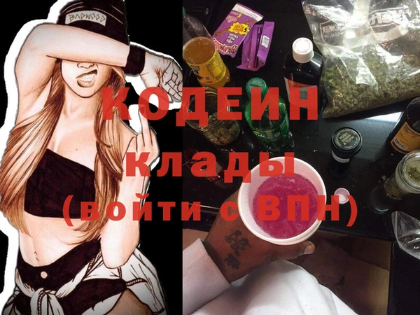 не бодяженный Касимов
