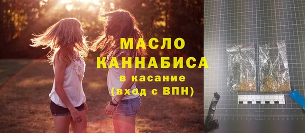 МДМА Карпинск