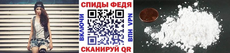 нарко площадка Telegram  наркошоп  Каргополь  Первитин витя 