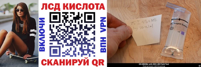darknet Telegram  Каргополь  Марки N-bome 1500мкг 