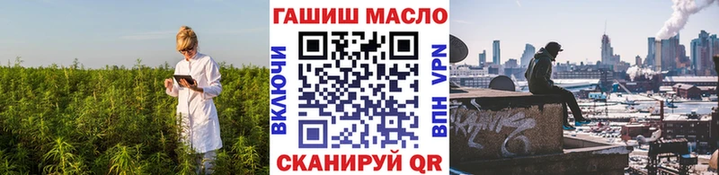 ТГК гашишное масло  блэк спрут ссылка  Каргополь 