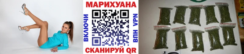 цены наркотик  Каргополь  Бошки марихуана LSD WEED 
